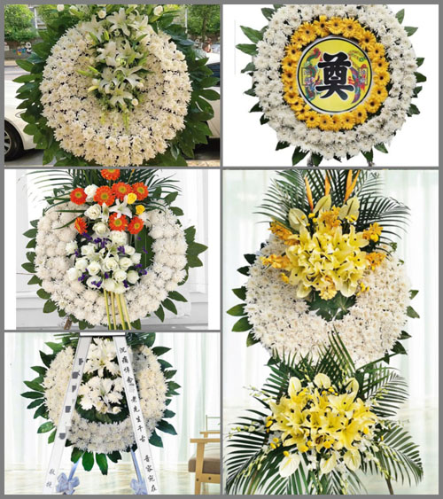 河南南阳镇平县二龙乡付家庄村花圈速递